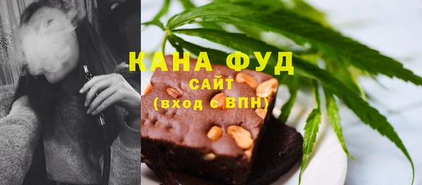прущая мука Снежногорск