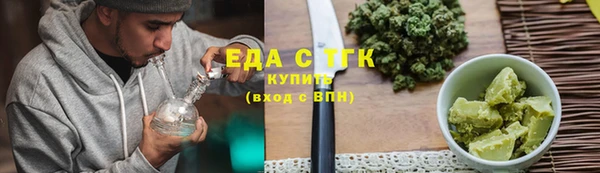 apvp Вязники