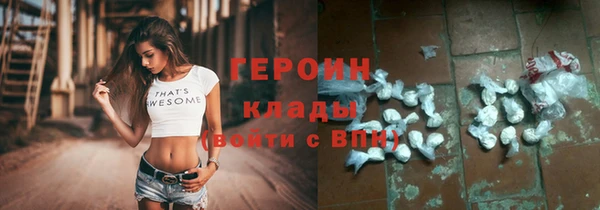 меф VHQ Вязьма