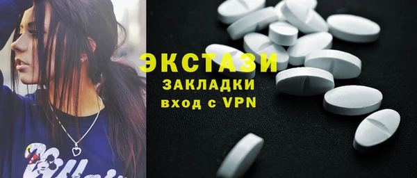 apvp Вязники