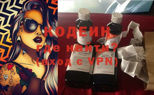 apvp Вязники