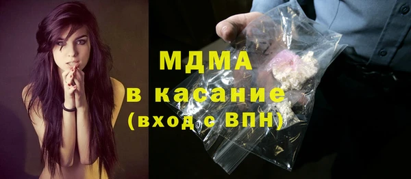 jwh Горняк