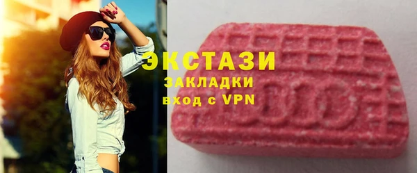 прущая мука Снежногорск