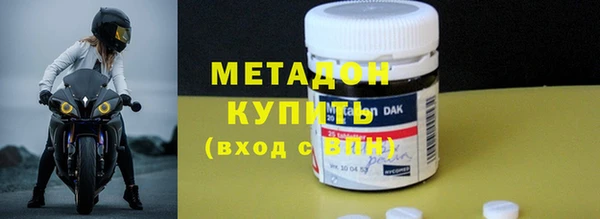 apvp Вязники