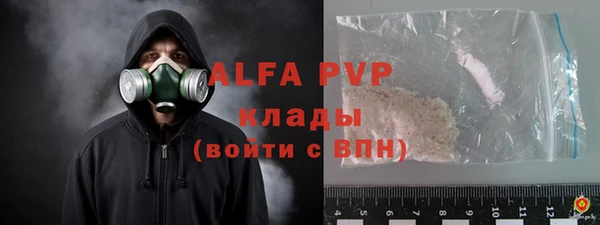 мдпв Володарск