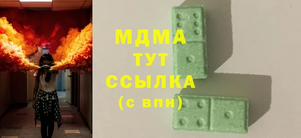 jwh Горняк