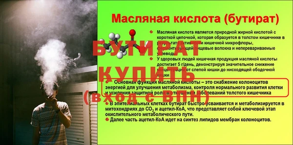 jwh Горняк