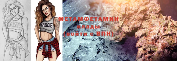 jwh Горняк