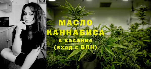 apvp Вязники