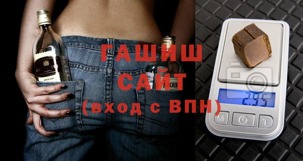 меф VHQ Вязьма