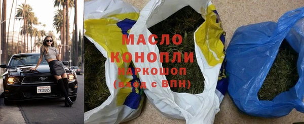 apvp Вязники