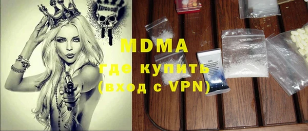 apvp Вязники