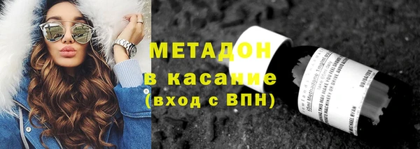 apvp Вязники