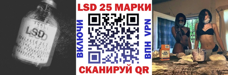 ЛСД экстази ecstasy  купить наркотик  Зубцов 