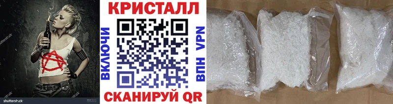 как найти закладки  Зубцов  МЕТАМФЕТАМИН мет 